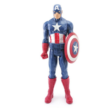 Amerika Kapitány Marvel Avengers Bosszúállók 30 cm figura