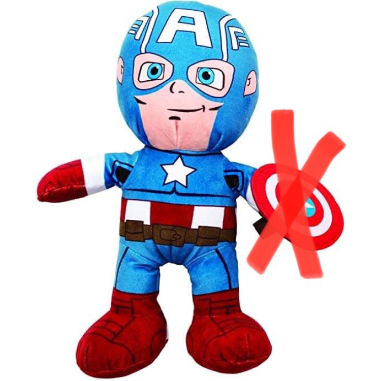 Amerika Kapitány puha plüss játék 30 cm Amerika Kapitány puha plüss játék 30 cm