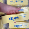 Butter Squishy – Puha nyomkodható stresszoldó Vaj formájú játék