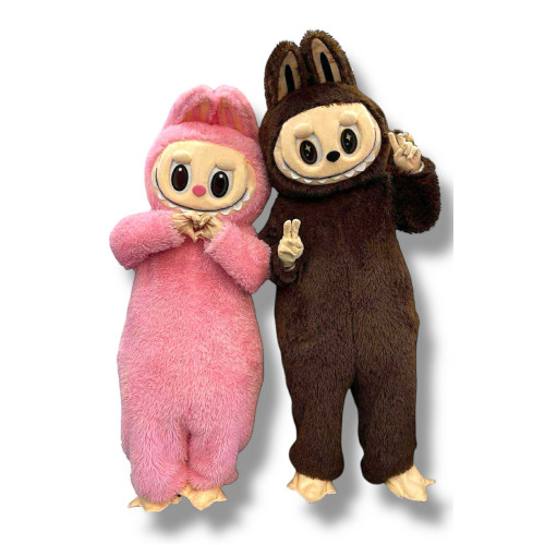 Labubu Jelmez Barna Rózsaszín