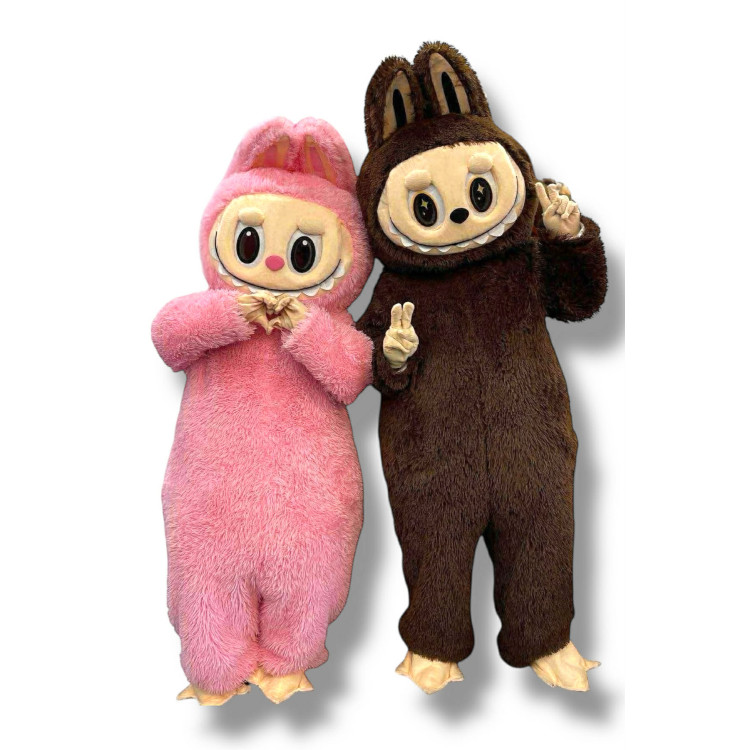 Labubu Jelmez Barna Rózsaszín