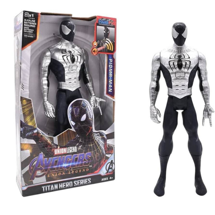 Ezüs Pókember Páncélozott Marvel Avengers Bosszúállók hanggal és fénnyel 30cm Ezüs Pókember Páncélozott Marvel Avengers Bosszúállók hanggal és fénnyel 30cm