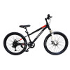 Shimano 7 sebességes Gyermek Kerékpár  24" Bicikli