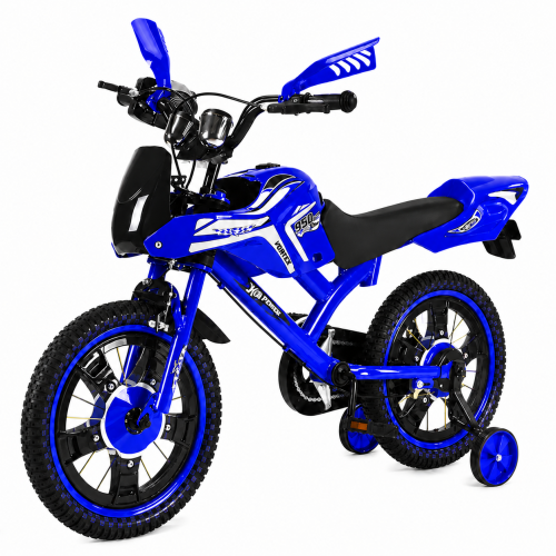 16 colos prémium Cross Moto gyermekkerékpár – különleges motoros kialakítással KÉK