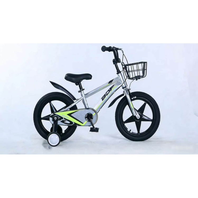 Luxiya Gyerek bicikli Kosárral és Pótkerékkel SZÜRKE 12" 14" 16" Luxiya Gyerek bicikli Kosárral és Pótkerékkel SZÜRKE 12" 14" 16"