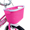 YIBEIQI Gyerek kerékpár –  Kosárral 20" bicikli PINK