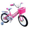 YIBEIQI Gyerek kerékpár –  Kosárral 20" bicikli PINK