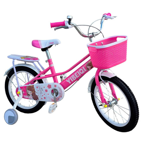 YIBEIQI Gyerek kerékpár –  Kosárral 20" bicikli PINK