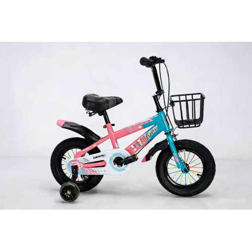 Gyerek bicikli Kosárral és Pótkerékkel 12" 14" 16" 18" 20" Rózsaszín