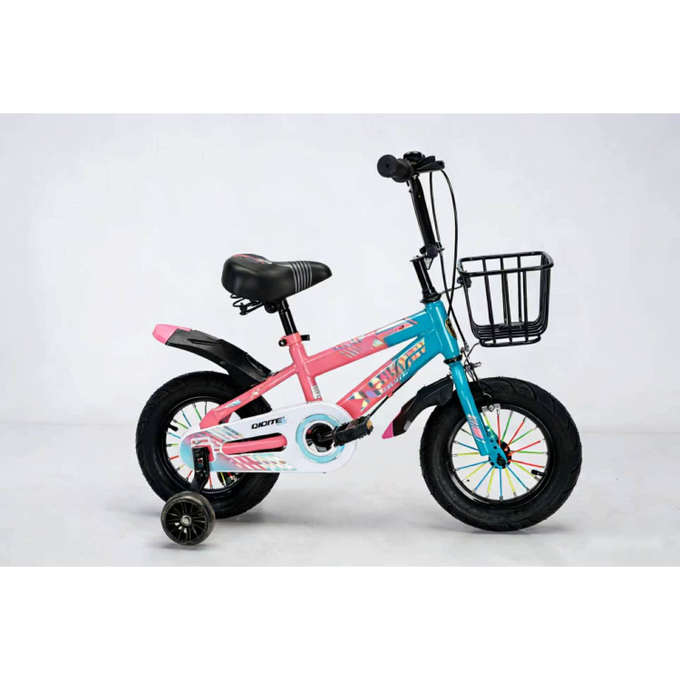 Gyerek bicikli Kosárral és Pótkerékkel 12" 14" 16" 18" 20" Rózsaszín